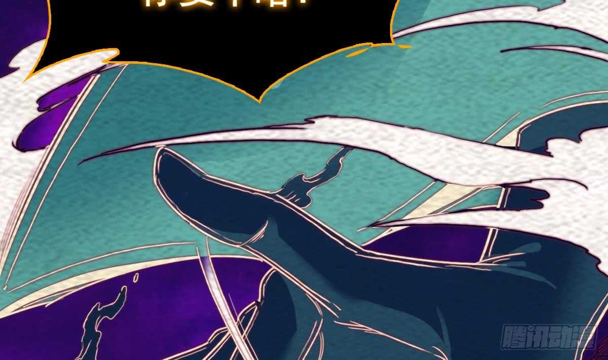 第197话 弹指间(1/2)-第193话