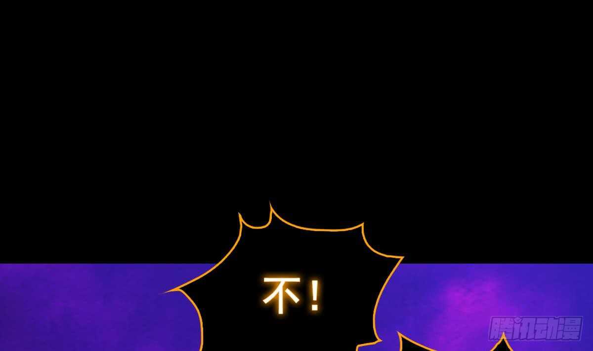 第197话 弹指间(1/2)-第193话