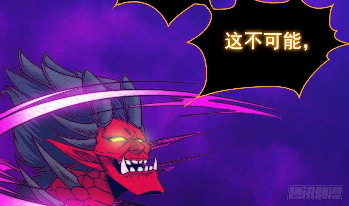 第197话 弹指间(1/2)-第193话