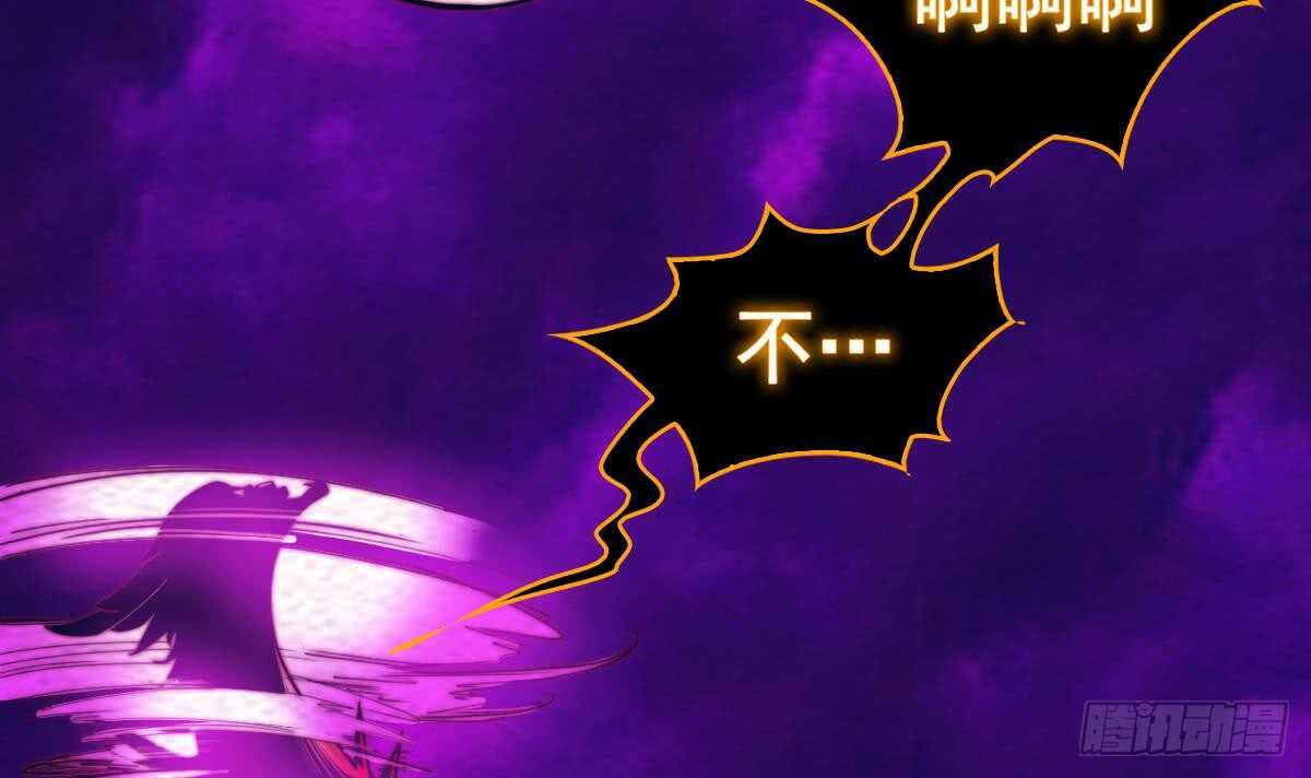 第197话 弹指间(1/2)-第193话