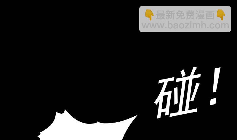 第3话 娘来了(1/2)-第3话