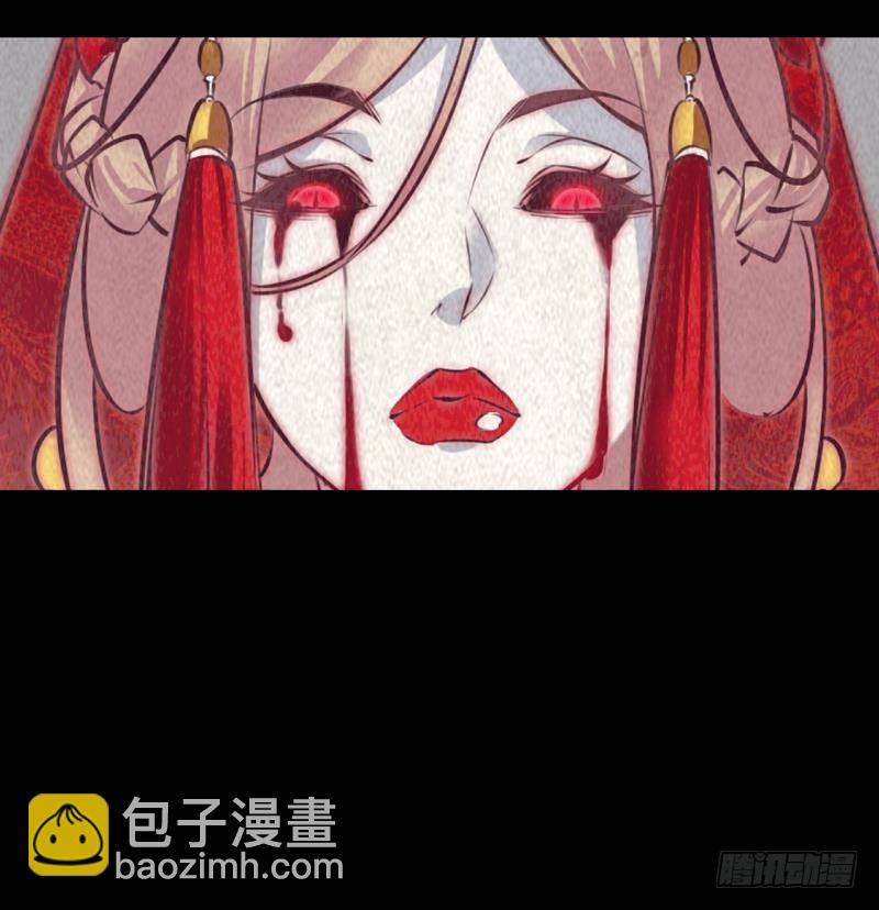 第3话 娘来了(1/2)-第3话