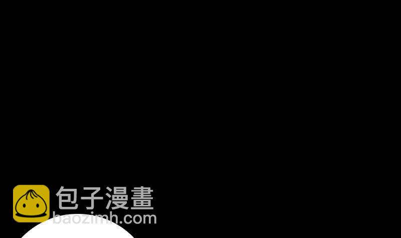 第21话 潭(1/2)-第21话