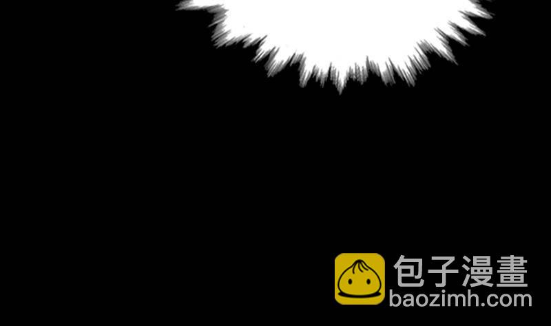 第21话 潭(1/2)-第21话