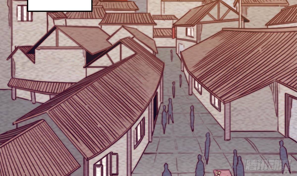 第201话 罗酆镇(1/2)-第197话