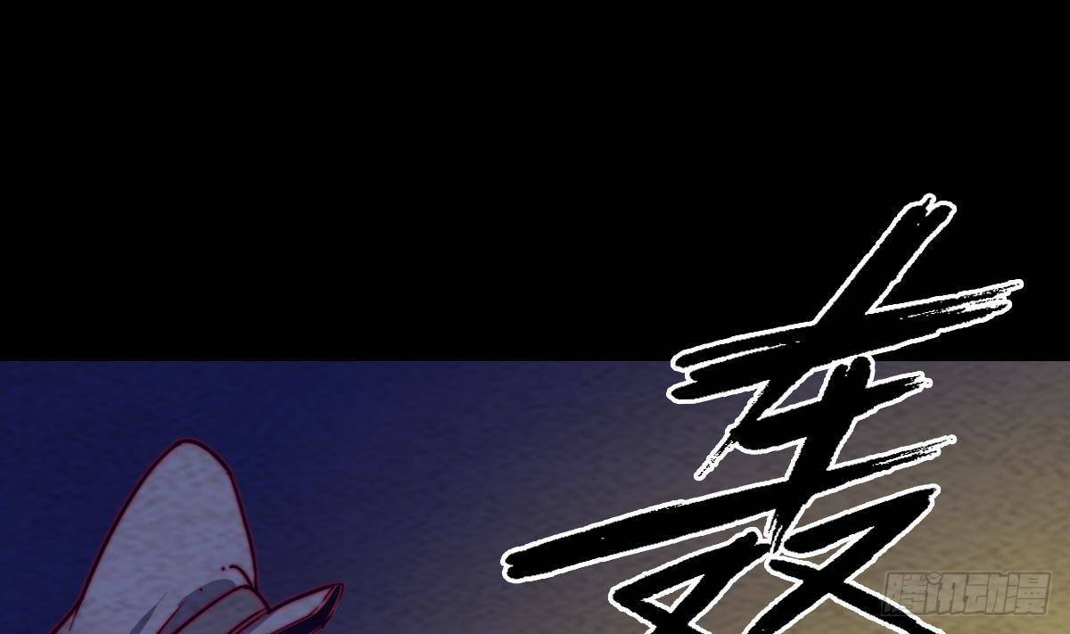 第203话 白虎之力(1/2)-第199话