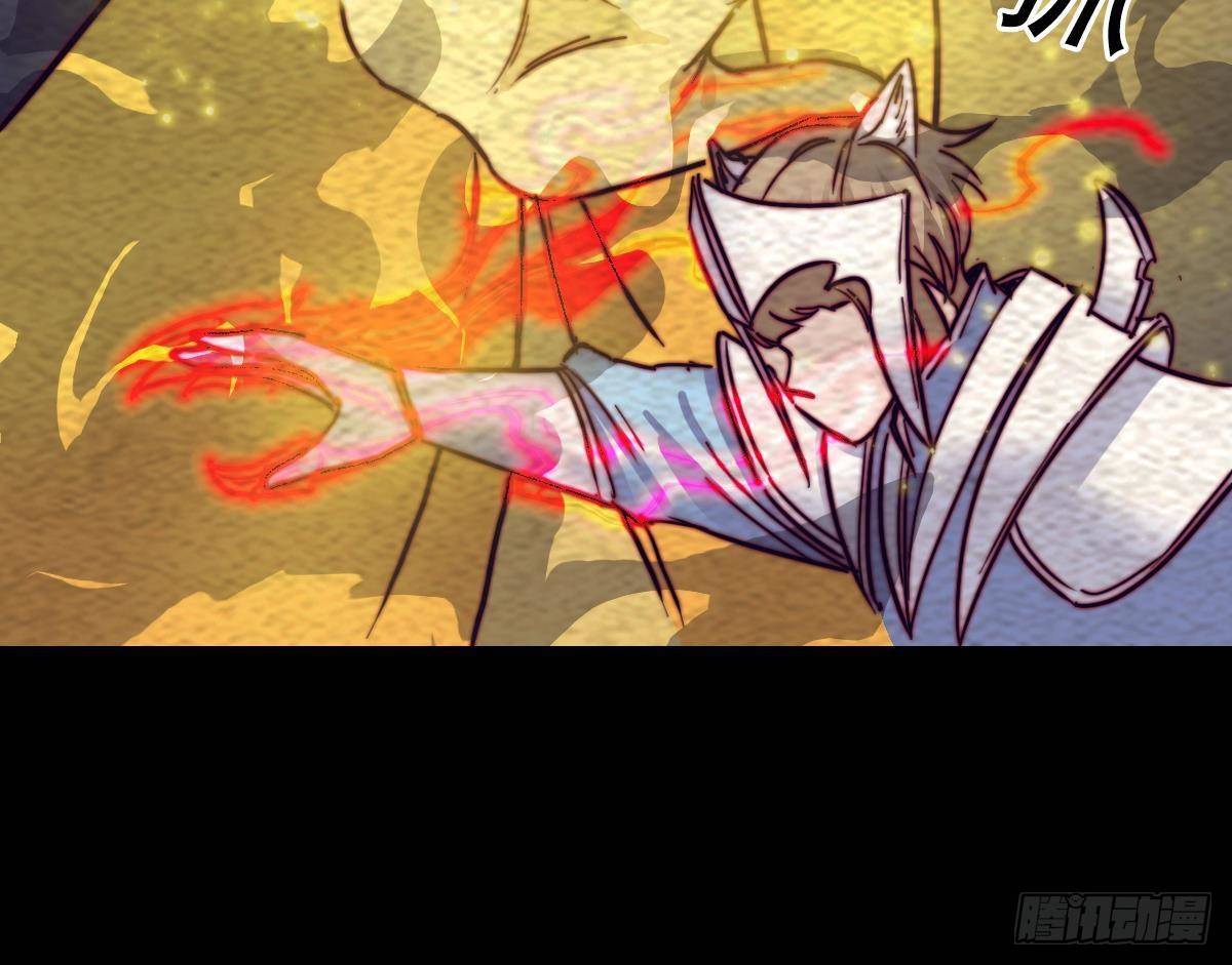 第203话 白虎之力(1/2)-第199话