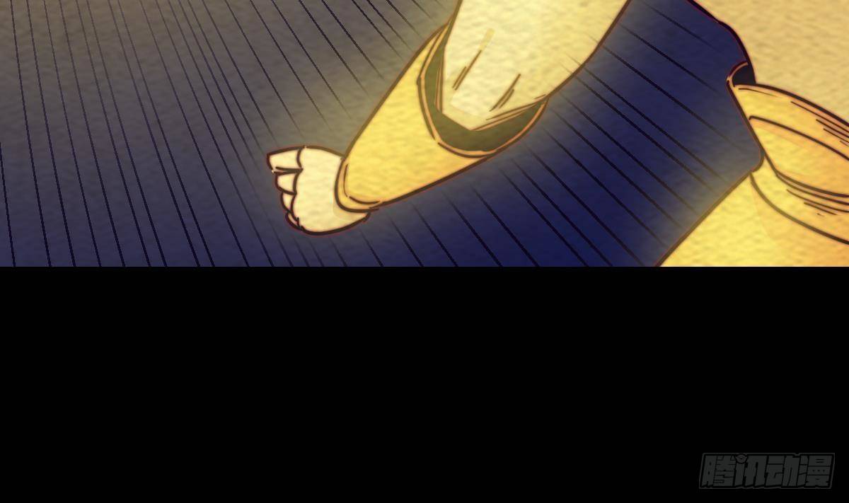 第203话 白虎之力(1/2)-第199话