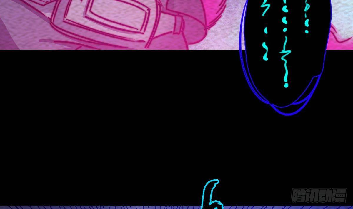 第203话 白虎之力(1/2)-第199话