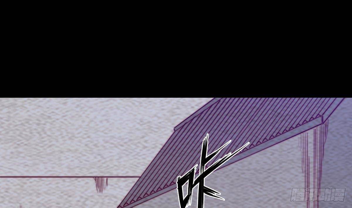 第205话 酆都鬼城(1/2)-第201话