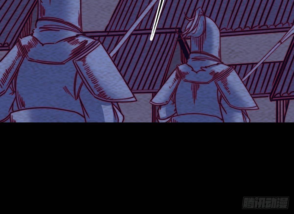 第205话 酆都鬼城(1/2)-第201话