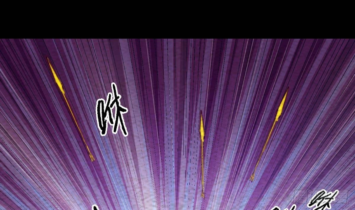 第205话 酆都鬼城(1/2)-第201话