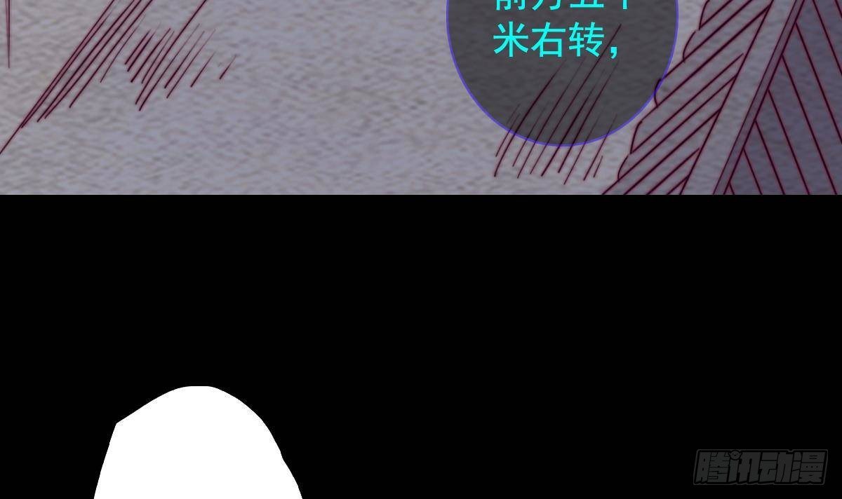 第205话 酆都鬼城(1/2)-第201话