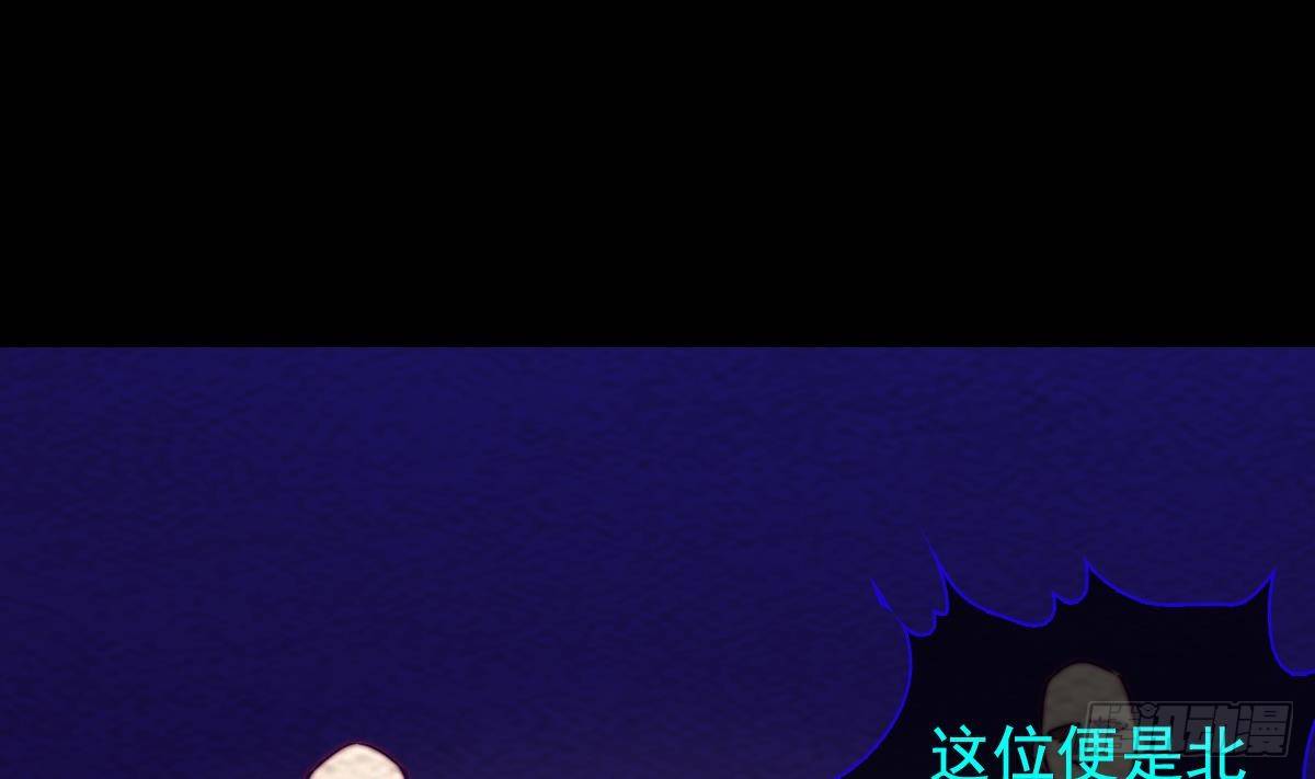第207话 酷刑(1/2)-第203话