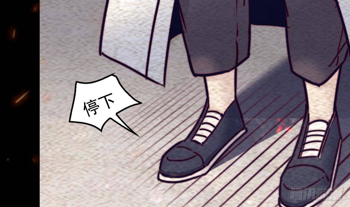 第209话 逃离(1/2)-第205话