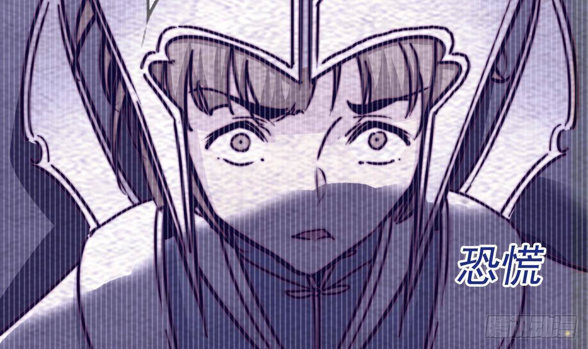 第209话 逃离(1/2)-第205话