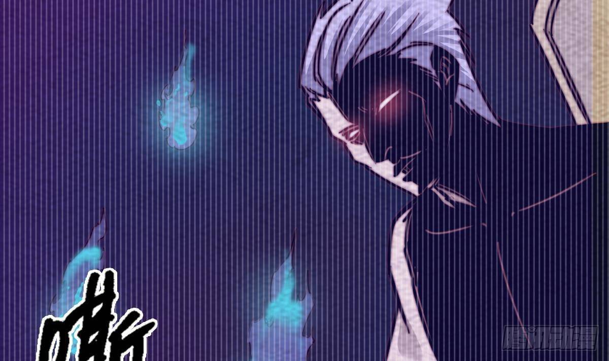 第209话 逃离(1/2)-第205话