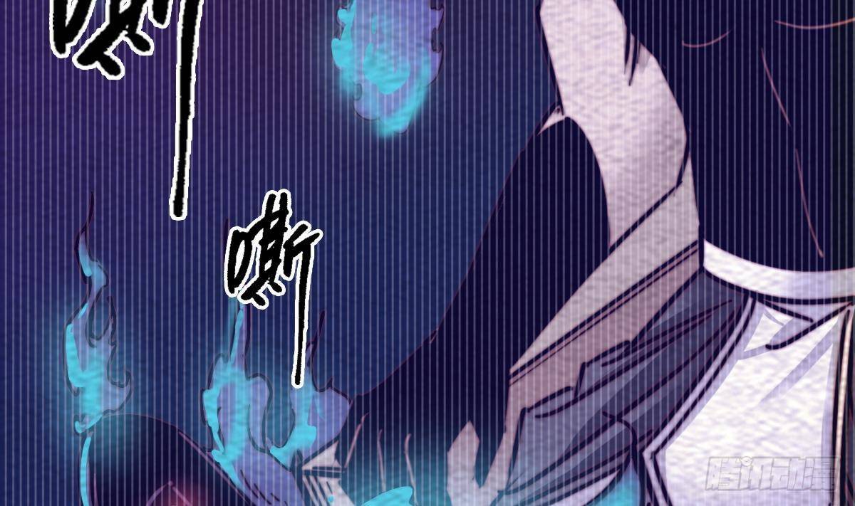 第209话 逃离(1/2)-第205话