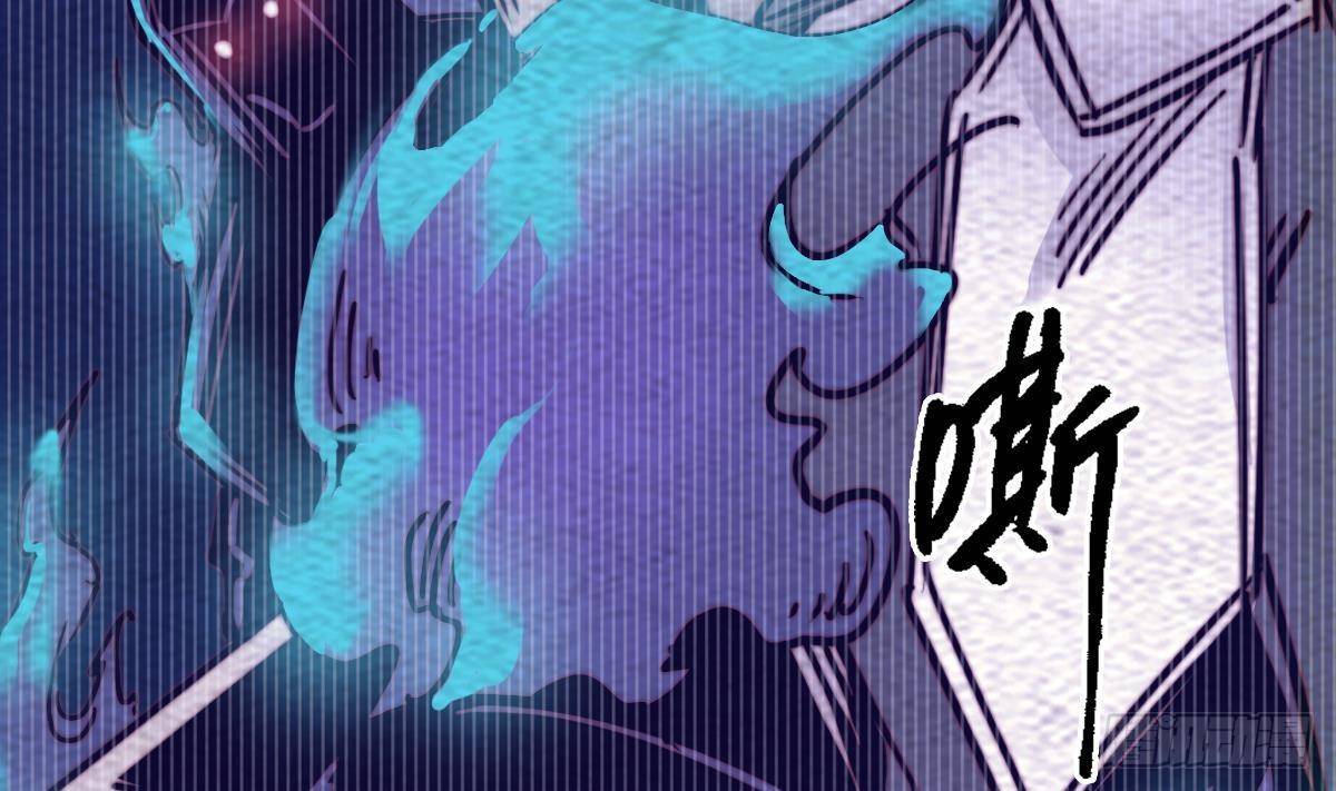 第209话 逃离(1/2)-第205话