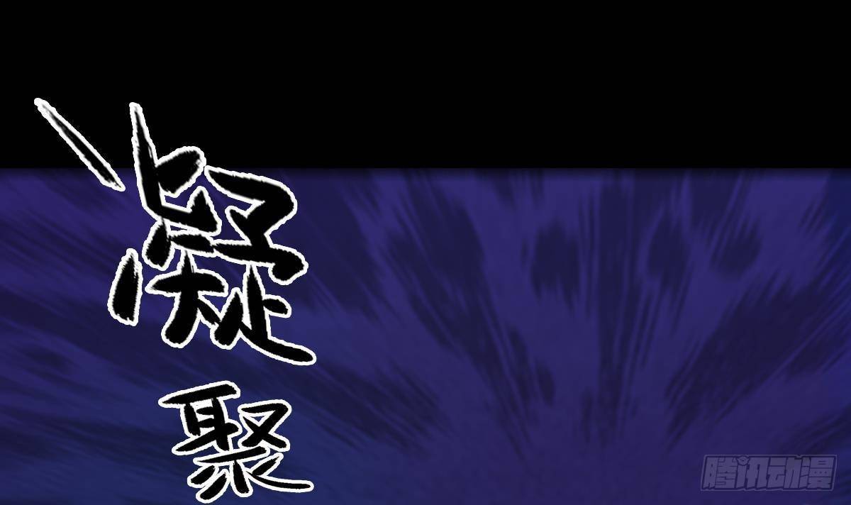 第209话 逃离(1/2)-第205话