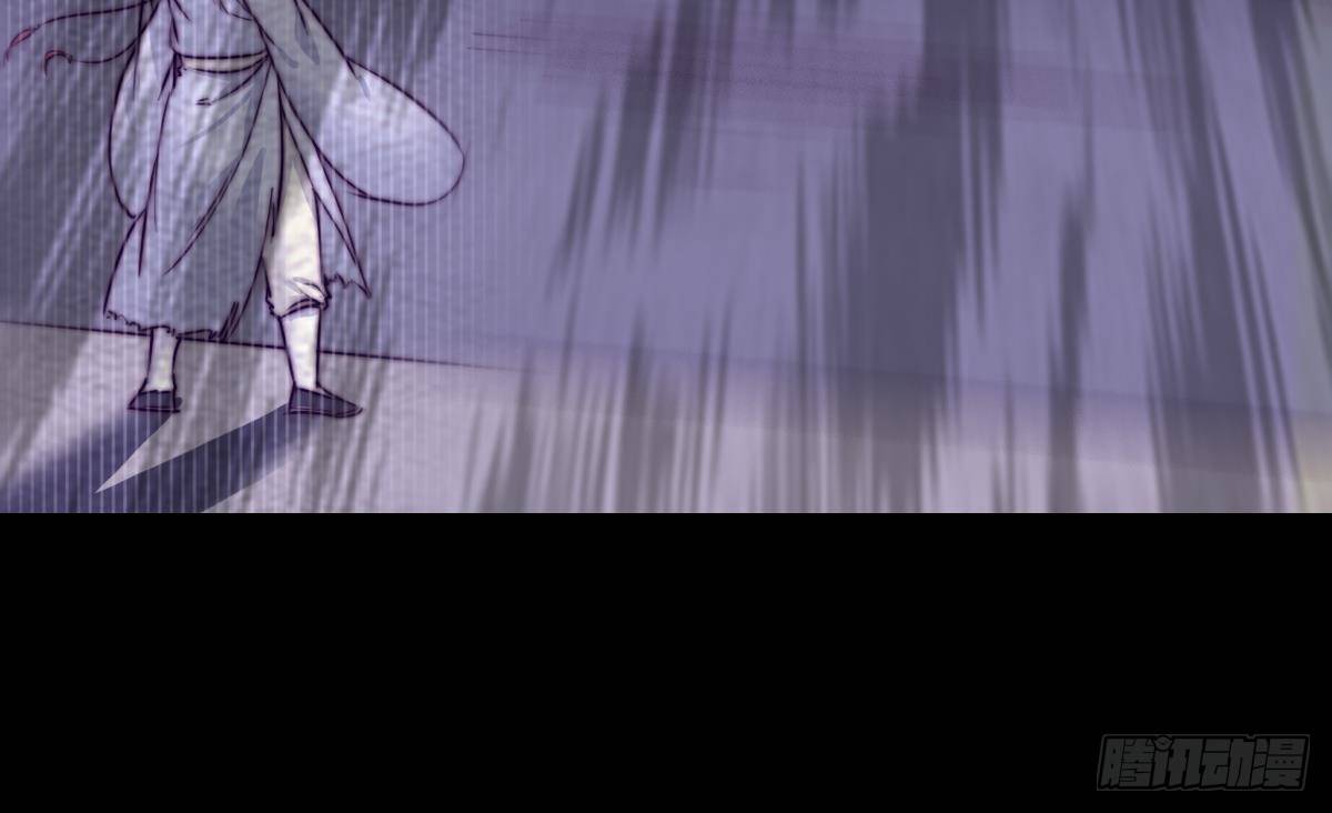 第209话 逃离(1/2)-第205话