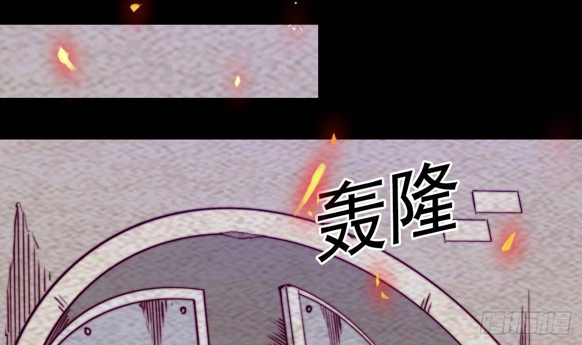 第209话 逃离(1/2)-第205话