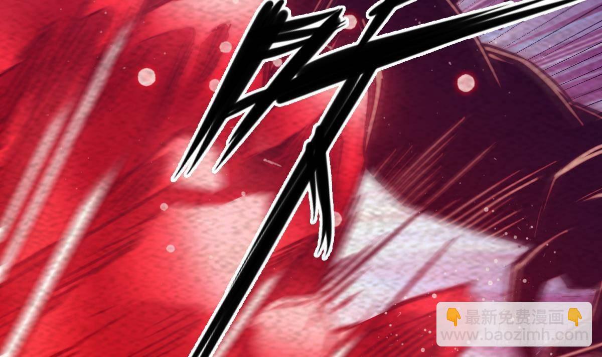 第211话 使命 下(1/2)-第207话