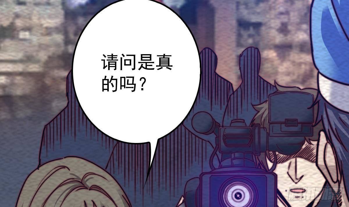 第215话 玄武(1/2)-第211话