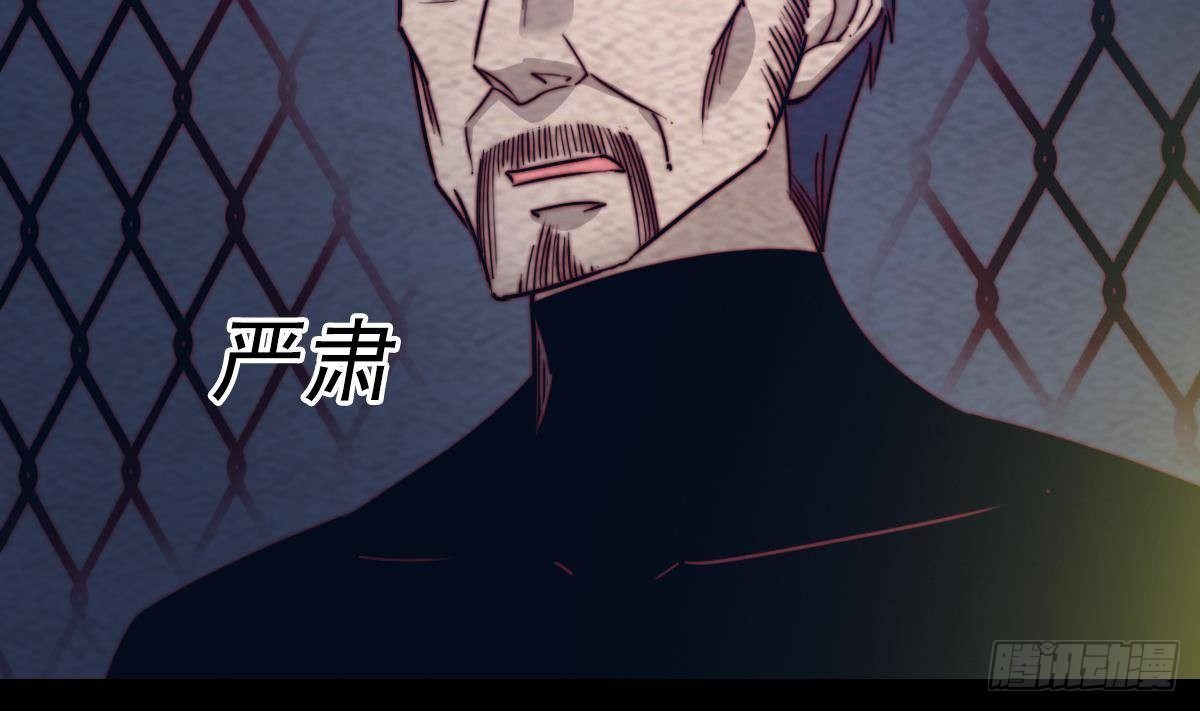 第215话 玄武(1/2)-第211话