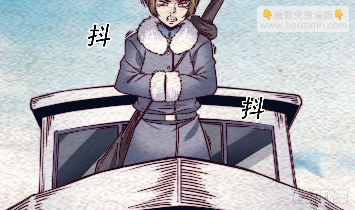 第215话 玄武(1/2)-第211话
