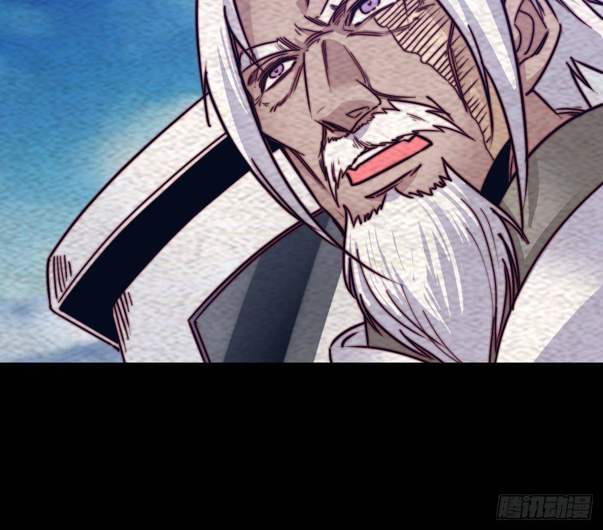第215话 玄武(1/2)-第211话