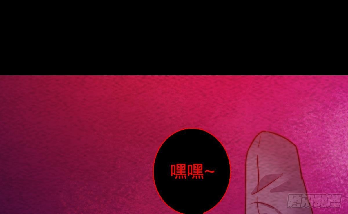 第217话 杜海的野望(1/2)-第213话