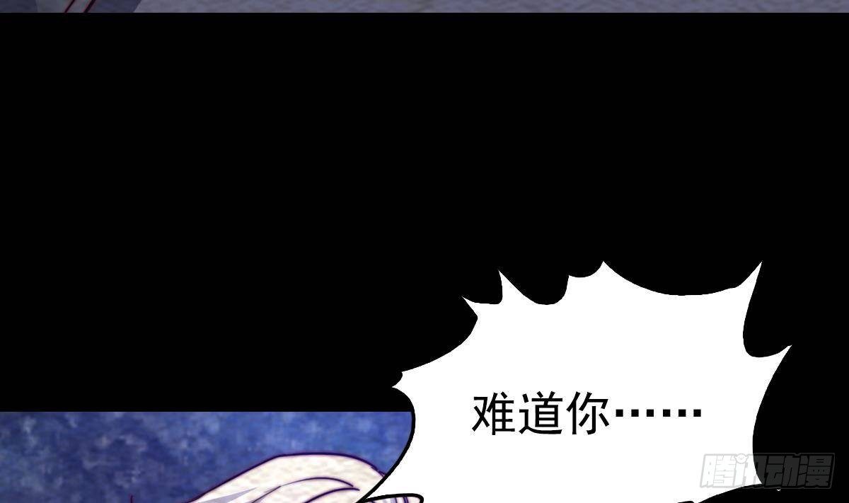 第217话 杜海的野望(1/2)-第213话