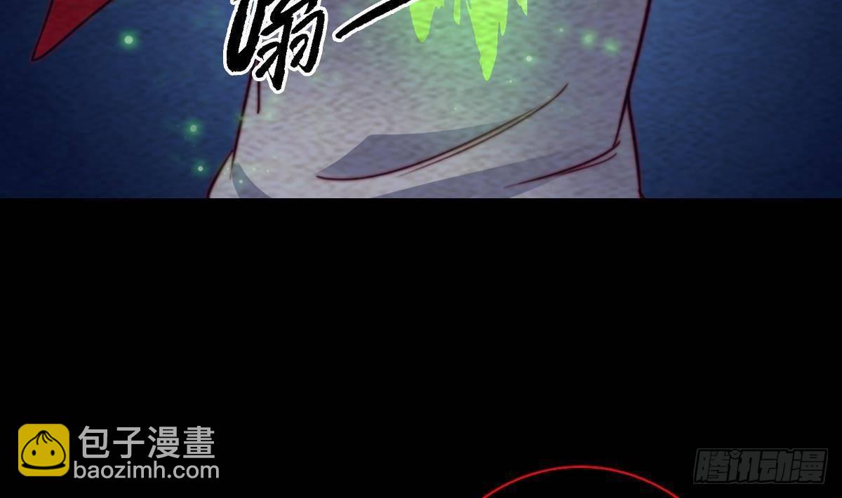 第217话 杜海的野望(1/2)-第213话