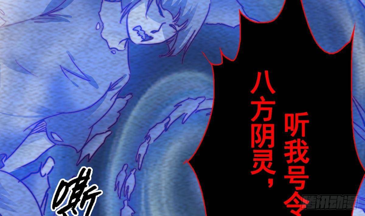 第217话 杜海的野望(1/2)-第213话