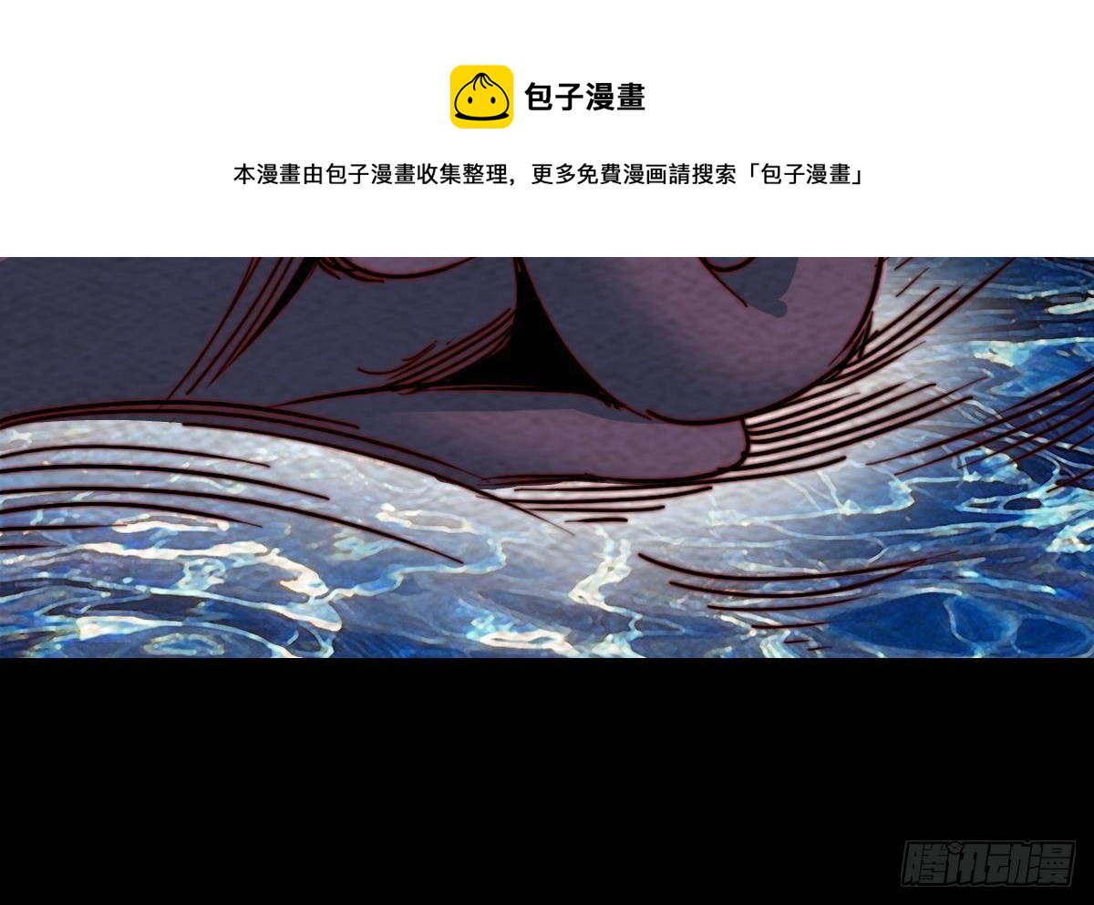 第219话 牺牲(1/2)-第215话