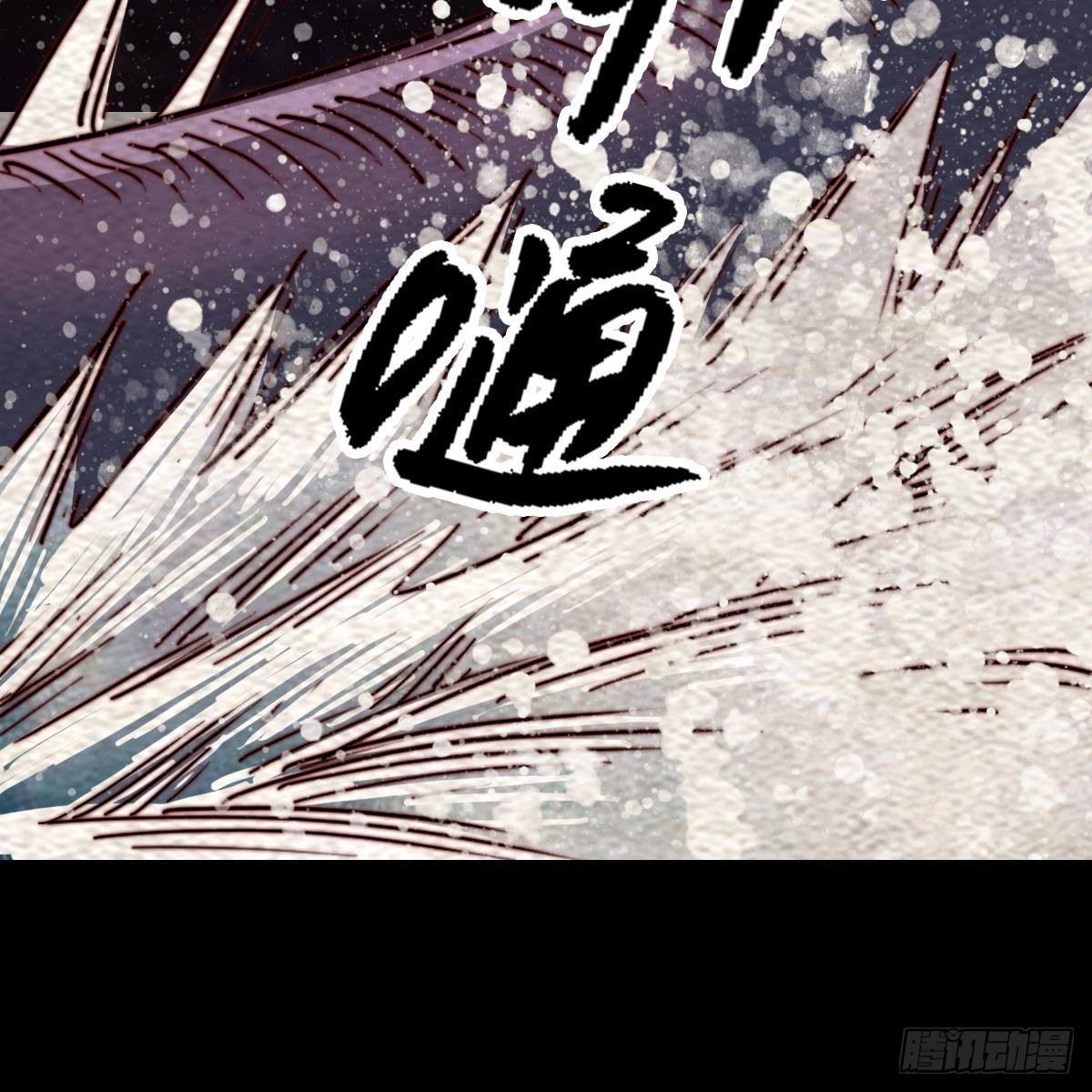 第219话 牺牲(1/2)-第215话