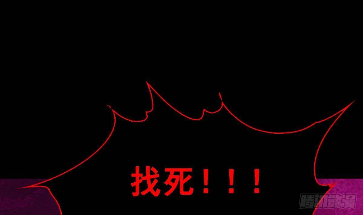 第219话 牺牲(1/2)-第215话