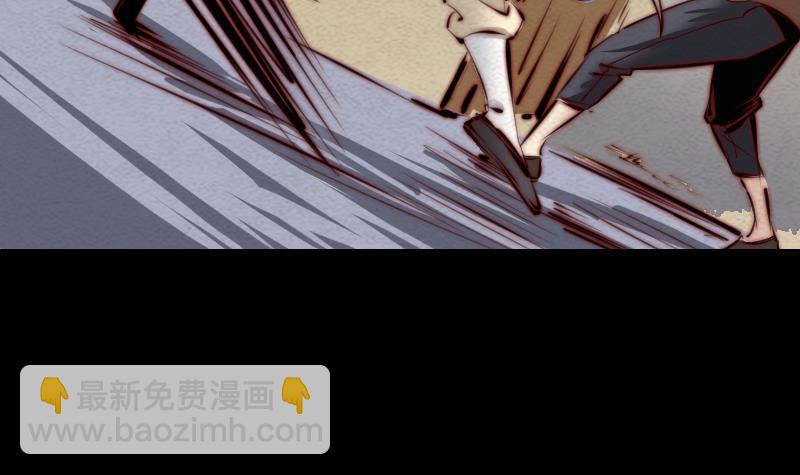 第23话 找到了(1/2)-第23话
