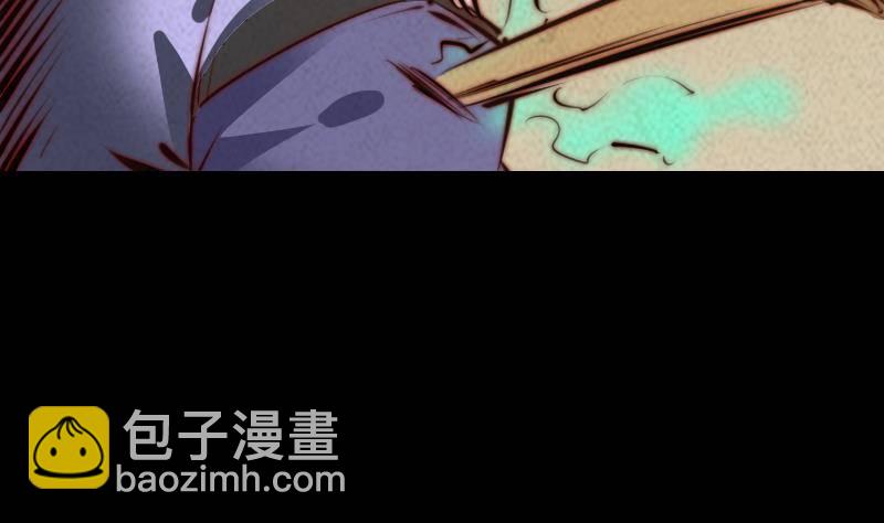 第23话 找到了(1/2)-第23话