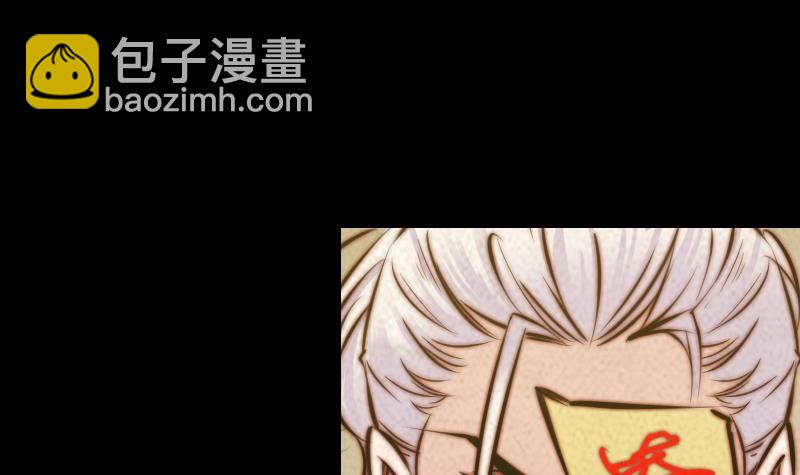 第23话 找到了(1/2)-第23话