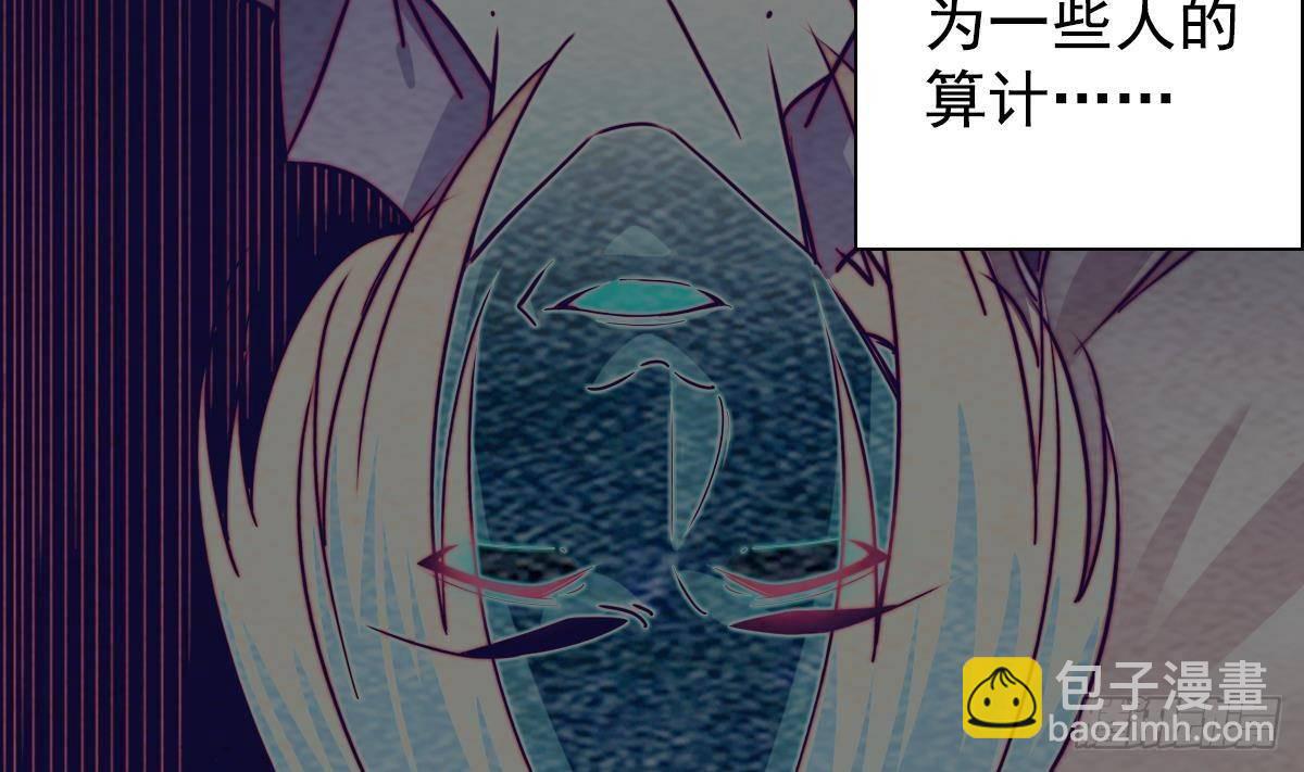 第221话 四圣降临(1/2)-第217话