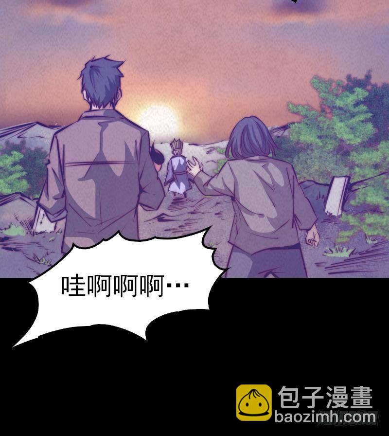 第5话 救救我弟弟(1/2)-第5话