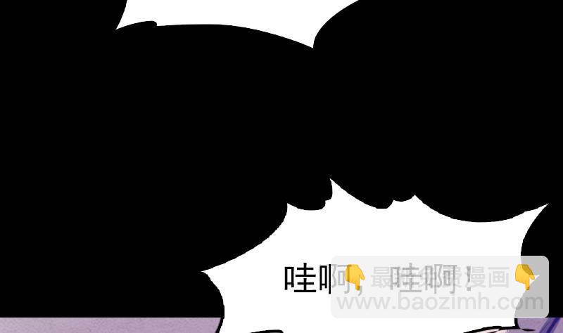 第5话 救救我弟弟(1/2)-第5话