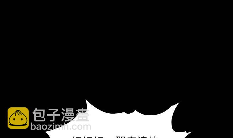 第5话 救救我弟弟(1/2)-第5话