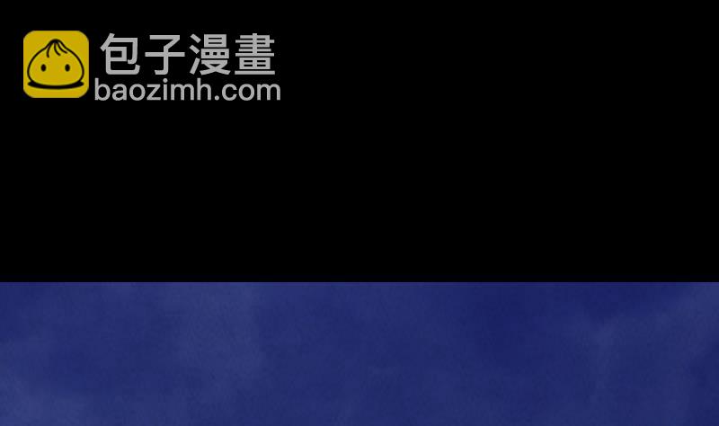 第5话 救救我弟弟(1/2)-第5话