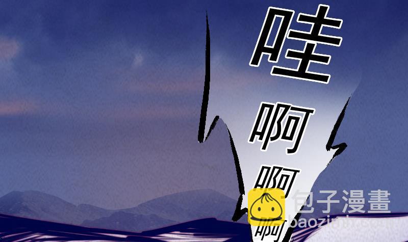 第5话 救救我弟弟(1/2)-第5话