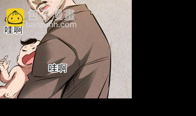 第5话 救救我弟弟(1/2)-第5话