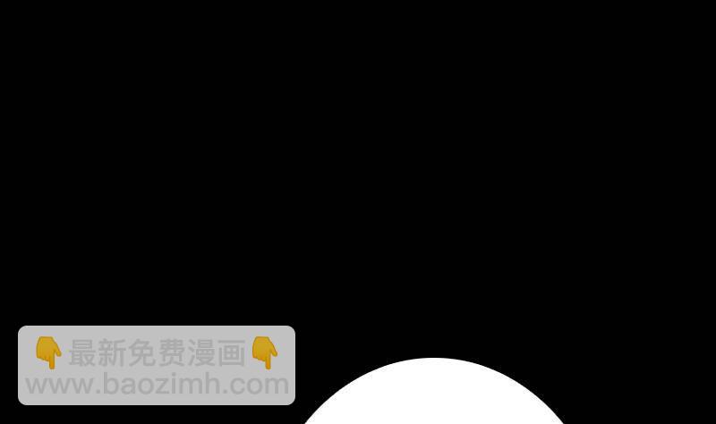 第5话 救救我弟弟(1/2)-第5话