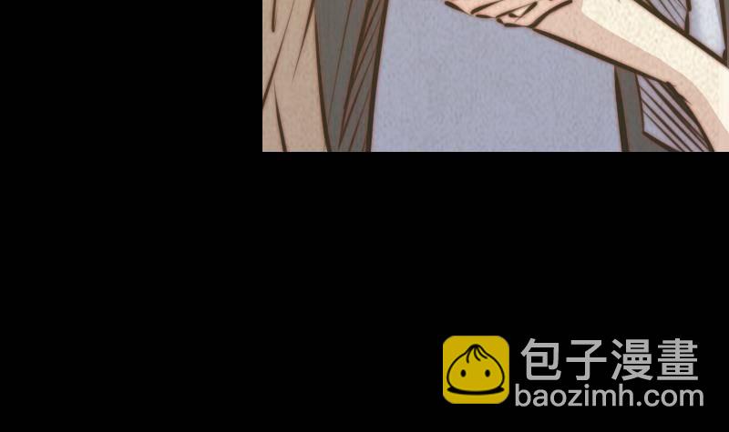 第9话 拜师(1/2)-第9话